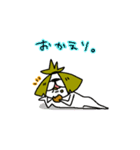 わらしさん。（個別スタンプ：8）