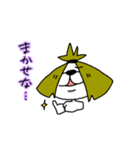 わらしさん。（個別スタンプ：12）