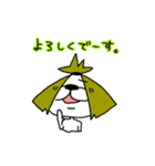 わらしさん。（個別スタンプ：13）