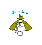 わらしさん。（個別スタンプ：16）