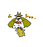 わらしさん。（個別スタンプ：31）