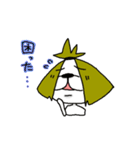 わらしさん。（個別スタンプ：35）