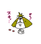 わらしさん。（個別スタンプ：36）