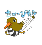 うちなー言葉と愉快な仲間達（個別スタンプ：5）