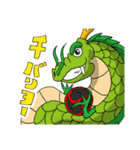 うちなー言葉と愉快な仲間達（個別スタンプ：7）