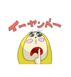 うちなー言葉と愉快な仲間達（個別スタンプ：15）