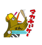 うちなー言葉と愉快な仲間達（個別スタンプ：21）