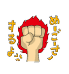 うちなー言葉と愉快な仲間達（個別スタンプ：22）