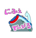 うちなー言葉と愉快な仲間達（個別スタンプ：24）