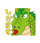 うちなー言葉と愉快な仲間達（個別スタンプ：28）