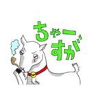 うちなー言葉と愉快な仲間達（個別スタンプ：30）