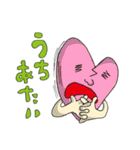 うちなー言葉と愉快な仲間達（個別スタンプ：31）