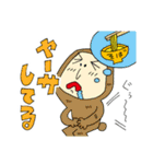 うちなー言葉と愉快な仲間達（個別スタンプ：37）