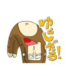 うちなー言葉と愉快な仲間達（個別スタンプ：39）
