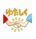 うちなー言葉と愉快な仲間達（個別スタンプ：40）