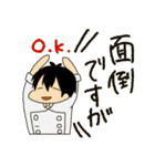 すいすいさん’s キッチン！（個別スタンプ：5）