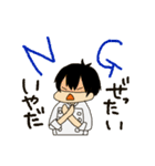 すいすいさん’s キッチン！（個別スタンプ：6）