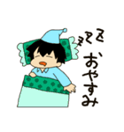 すいすいさん’s キッチン！（個別スタンプ：10）
