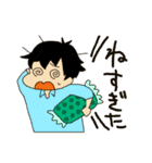 すいすいさん’s キッチン！（個別スタンプ：11）