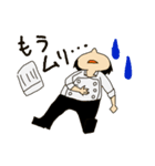 すいすいさん’s キッチン！（個別スタンプ：13）