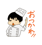 すいすいさん’s キッチン！（個別スタンプ：15）