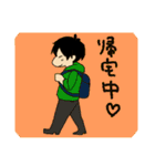 すいすいさん’s キッチン！（個別スタンプ：16）