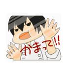 すいすいさん’s キッチン！（個別スタンプ：19）