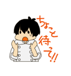 すいすいさん’s キッチン！（個別スタンプ：21）