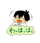 すいすいさん’s キッチン！（個別スタンプ：22）