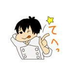 すいすいさん’s キッチン！（個別スタンプ：23）