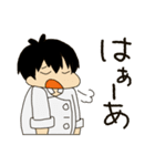 すいすいさん’s キッチン！（個別スタンプ：24）