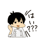 すいすいさん’s キッチン！（個別スタンプ：25）