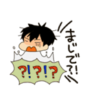 すいすいさん’s キッチン！（個別スタンプ：26）