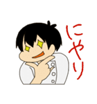 すいすいさん’s キッチン！（個別スタンプ：32）