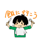すいすいさん’s キッチン！（個別スタンプ：33）