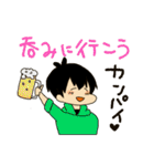 すいすいさん’s キッチン！（個別スタンプ：34）