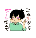 すいすいさん’s キッチン！（個別スタンプ：35）
