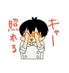 すいすいさん’s キッチン！（個別スタンプ：36）