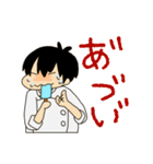 すいすいさん’s キッチン！（個別スタンプ：37）