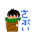 すいすいさん’s キッチン！（個別スタンプ：38）