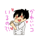 すいすいさん’s キッチン！（個別スタンプ：39）