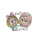 おかっぱミルちゃん（個別スタンプ：2）