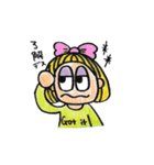 おかっぱミルちゃん（個別スタンプ：4）