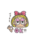 おかっぱミルちゃん（個別スタンプ：5）
