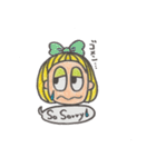 おかっぱミルちゃん（個別スタンプ：7）