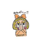 おかっぱミルちゃん（個別スタンプ：8）