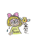 おかっぱミルちゃん（個別スタンプ：13）
