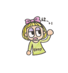 おかっぱミルちゃん（個別スタンプ：15）