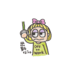 おかっぱミルちゃん（個別スタンプ：20）