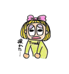 おかっぱミルちゃん（個別スタンプ：24）